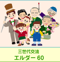 �O�����
